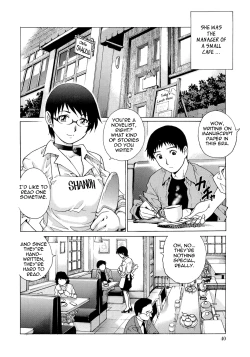 Page 43 of Nureteru Hitozuma - Wetly Wife