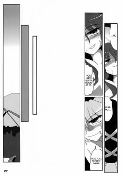 Page 29 of TOHO N+ FUTEN