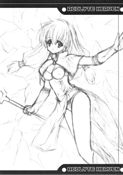 Page 13 of Acolyte Heaven