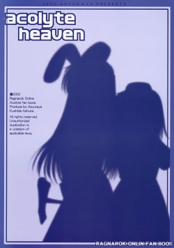 Page 20 of Acolyte Heaven