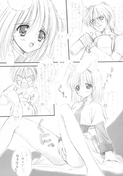 Page 5 of Acolyte Heaven