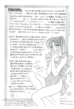 Page 38 of Make Love