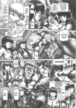 Page 64 of Tsuyudaku Kajitsu