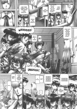 Page 71 of Tsuyudaku Kajitsu