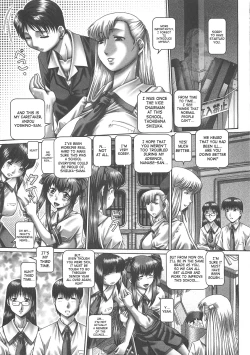 Page 72 of Tsuyudaku Kajitsu