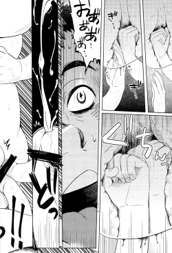 Page 26 of Elevator Escalation