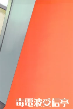 Page 2 of Elevator Escalation