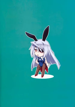 Page 23 of is Incest Strategy 4