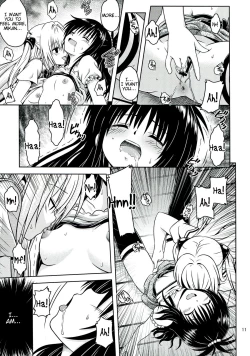 Page 11 of Anoko-tachi ga Taihen na Koto ni Nattemasu 5