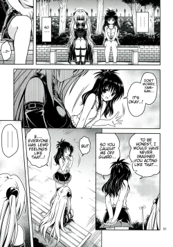 Page 51 of Anoko-tachi ga Taihen na Koto ni Nattemasu 5