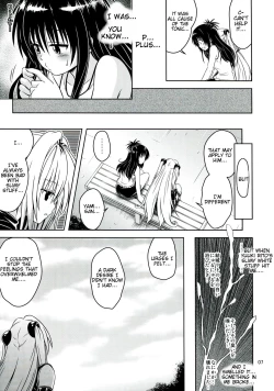 Page 7 of Anoko-tachi ga Taihen na Koto ni Nattemasu 5