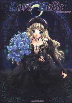 [TRAP (Urano Mami)] Love Holic
