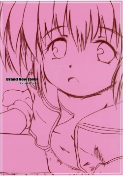 Page 30 of Brand New Lover