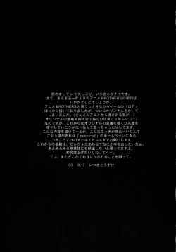 Page 36 of PixelitA 01