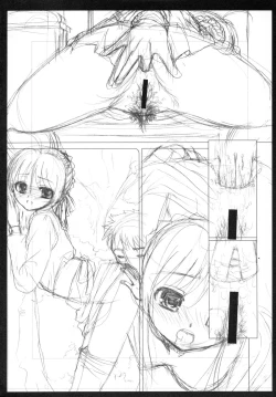 Page 4 of SORRY ega egake nakute kawari nikonnan dashi chaimashita gomen nasai hon