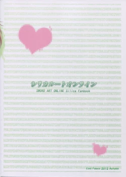 Page 30 of Silica Route Online