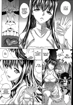 Page 14 of Hamete Hamerare | Fuck Or Be Fucked