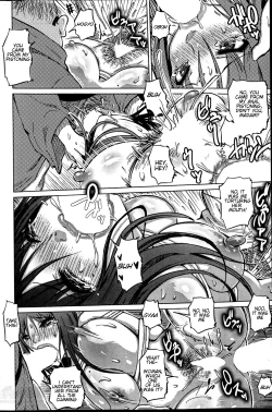 Page 18 of SM Danchi | SM Apartment Complex Ch. 4/Kouhen