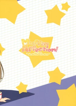 Page 26 of Muffin Affection