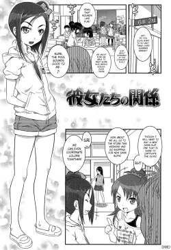 Page 1 of Kanojo-tachi no Kankei + Sonogo | Their Relationship + After Story