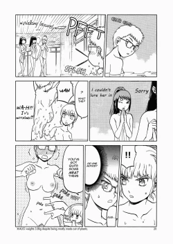 Page 19 of Echiina!! 2