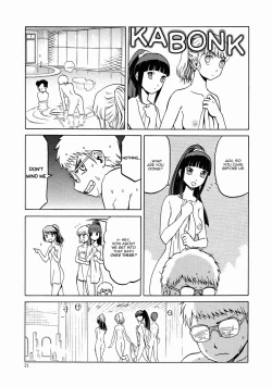 Page 20 of Echiina!! 2