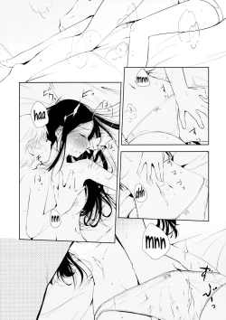 Page 16 of Orange Ouji-sama to Aikotoba | The orange prince and words of love