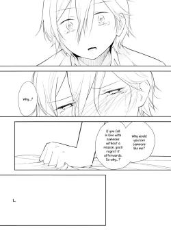 Page 36 of Orange Ouji-sama to Aikotoba | The orange prince and words of love