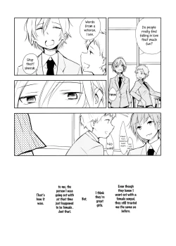 Page 3 of Orange Ouji-sama to Aikotoba | The orange prince and words of love