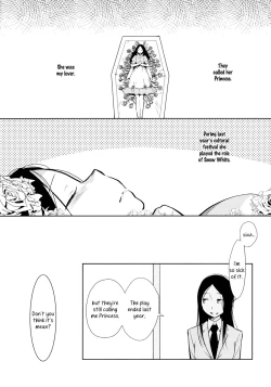 Page 4 of Orange Ouji-sama to Aikotoba | The orange prince and words of love