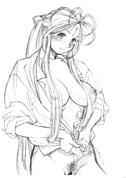 Page 2 of Aan Megami-sama Vol.28