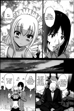 Page 27 of Kuro Yousei | Dark Elf Ch. 1-3