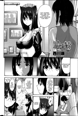 Page 49 of Kuro Yousei | Dark Elf Ch. 1-3