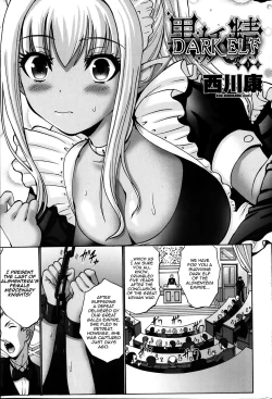 Page 4 of Kuro Yousei | Dark Elf Ch. 1-3