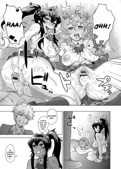 Page 47 of Joshi Kousei Fuuki Kai! | A School Committee For Indiscipline Ch. 1-3