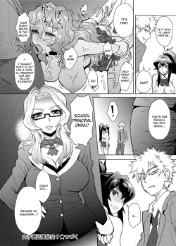 Page 48 of Joshi Kousei Fuuki Kai! | A School Committee For Indiscipline Ch. 1-3