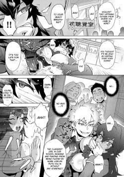 Page 11 of Joshi Kousei Fuuki Kai! | A School Committee For Indiscipline