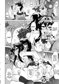 Page 44 of Joshi Kousei Fuuki Kai! | A School Committee For Indiscipline