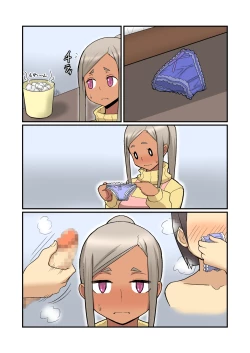 Page 63 of Oneshotare