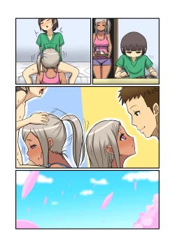 Page 83 of Oneshotare