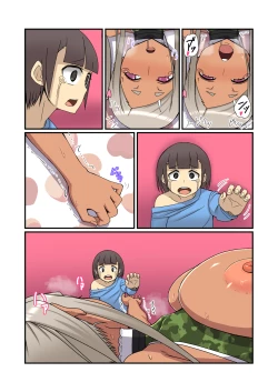 Page 93 of Oneshotare