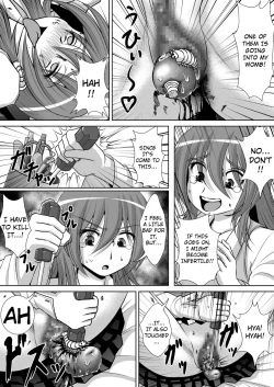 Page 13 of Chitsu Hakai-kei Joshi