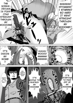 Page 14 of Chitsu Hakai-kei Joshi