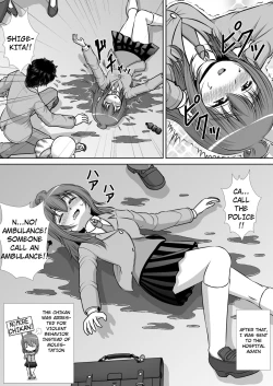 Page 30 of Chitsu Hakai-kei Joshi