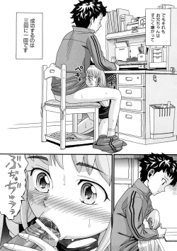 Page 29 of Comic Ped.