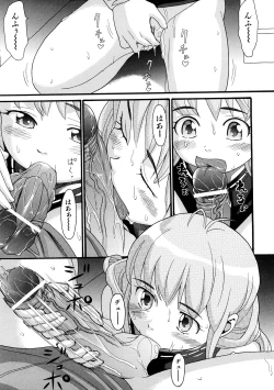 Page 30 of Comic Ped.