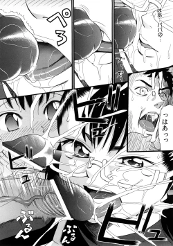 Page 99 of Comic Ped.