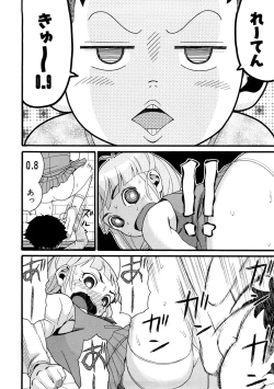 Page 9 of Comic Ped.