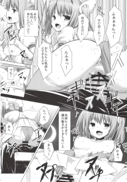 Page 26 of Zettai Muteki Blanc Neige