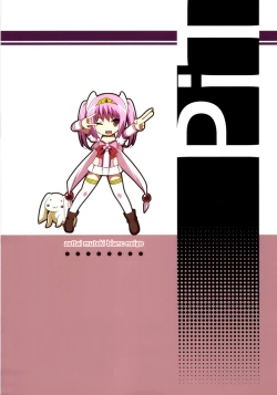 Page 32 of Zettai Muteki Blanc Neige